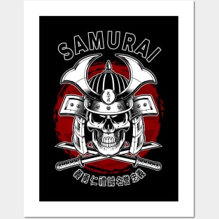 Bushido Samurai Skull Posters and Art